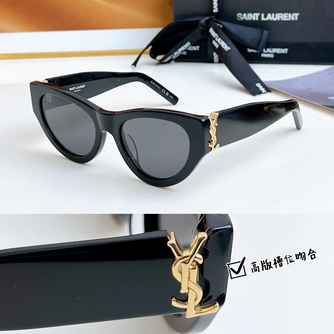 UrbanStyle 7777 Yves Saint Laurent YSL AAA Quality Sunglasses