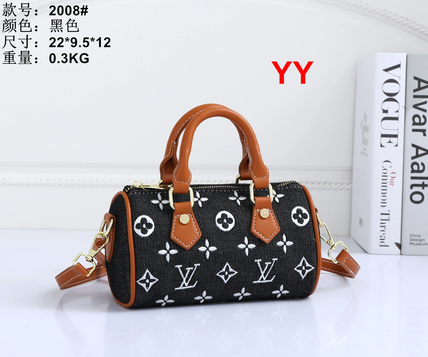 UrbanStyle 8969 Louis Vuitton HandBags For Women