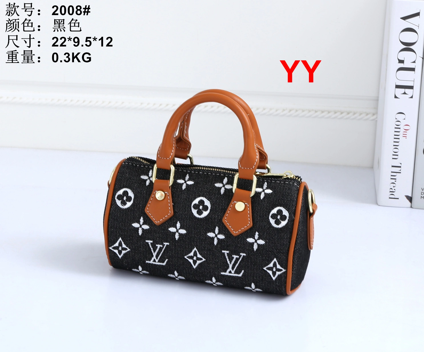 UrbanStyle 8969 Louis Vuitton HandBags For Women