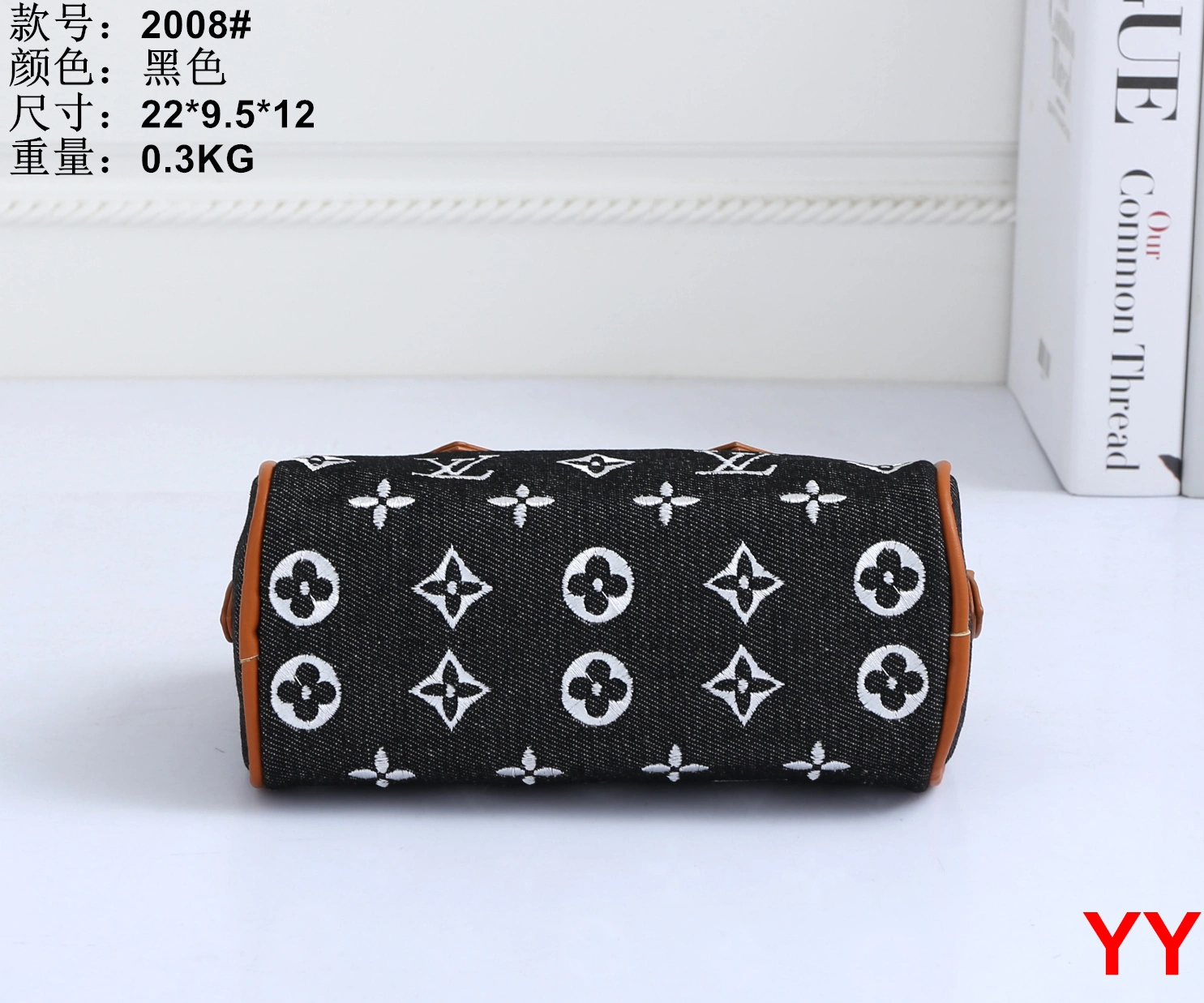 UrbanStyle 8969 Louis Vuitton HandBags For Women