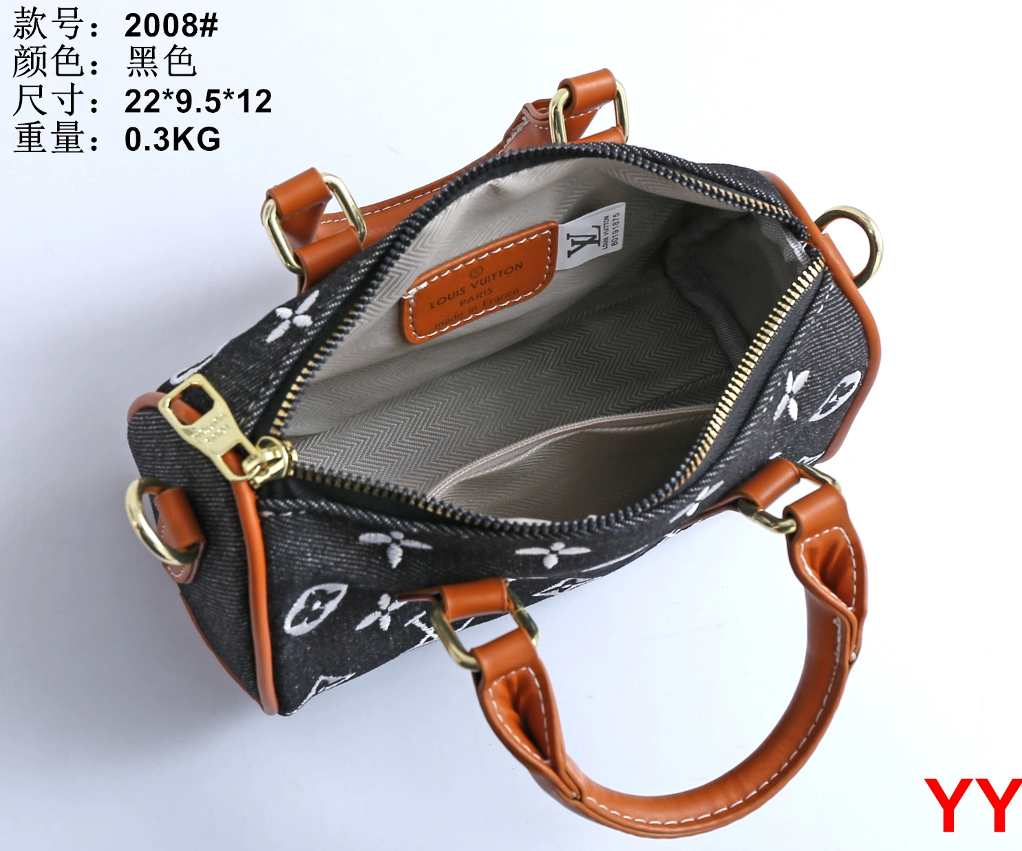 UrbanStyle 8969 Louis Vuitton HandBags For Women