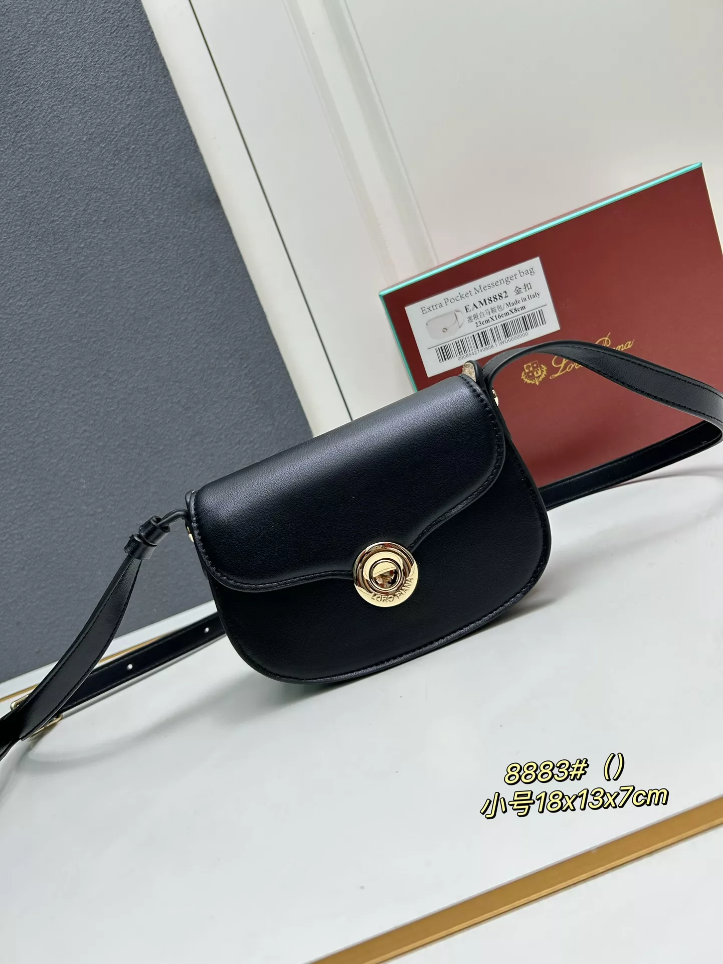 UrbanStyle 9396 Loro Piana AAA Quality Messenger Bags For Women