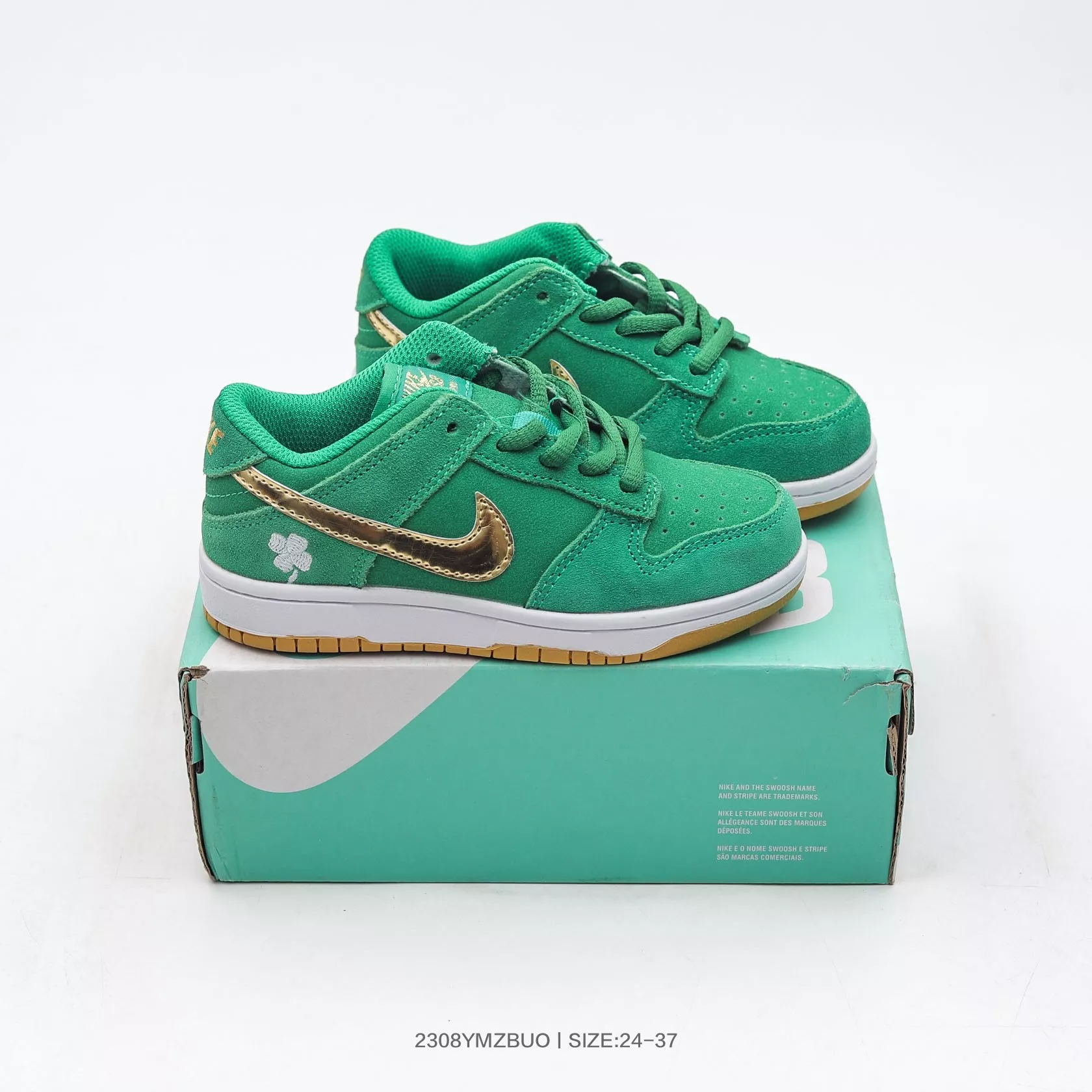UrbanStyle 9586 Nike Dunk For Kids