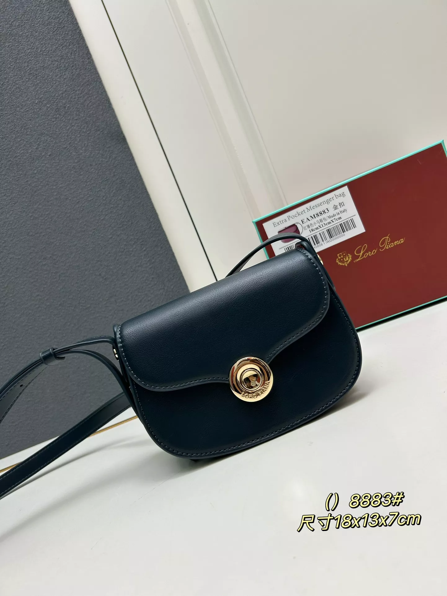 UrbanStyle 9969 Loro Piana AAA Quality Messenger Bags In Red For Women