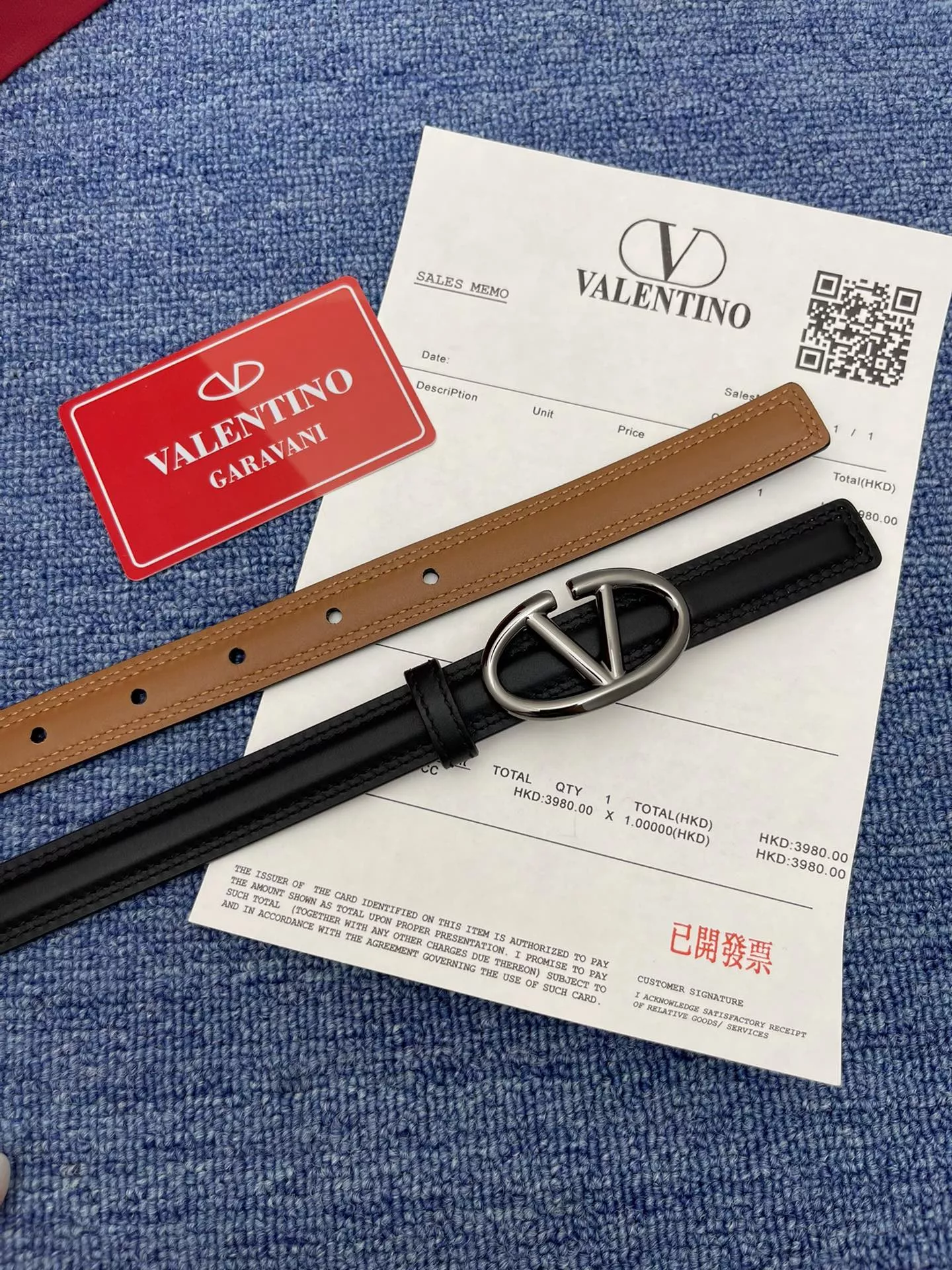 Valentino AAA Quality Belts In 2.0cm For Women Bright 5065