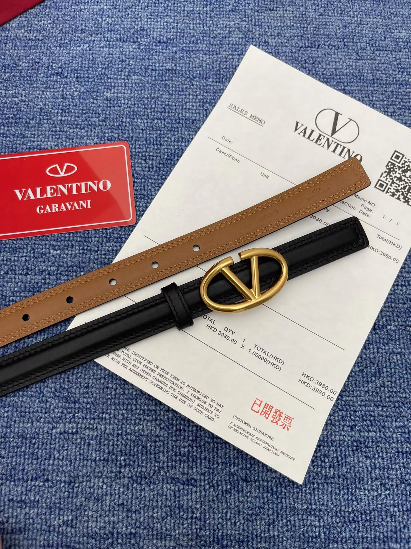 Valentino AAA Quality Belts In 2.0cm For Women Modern 4110