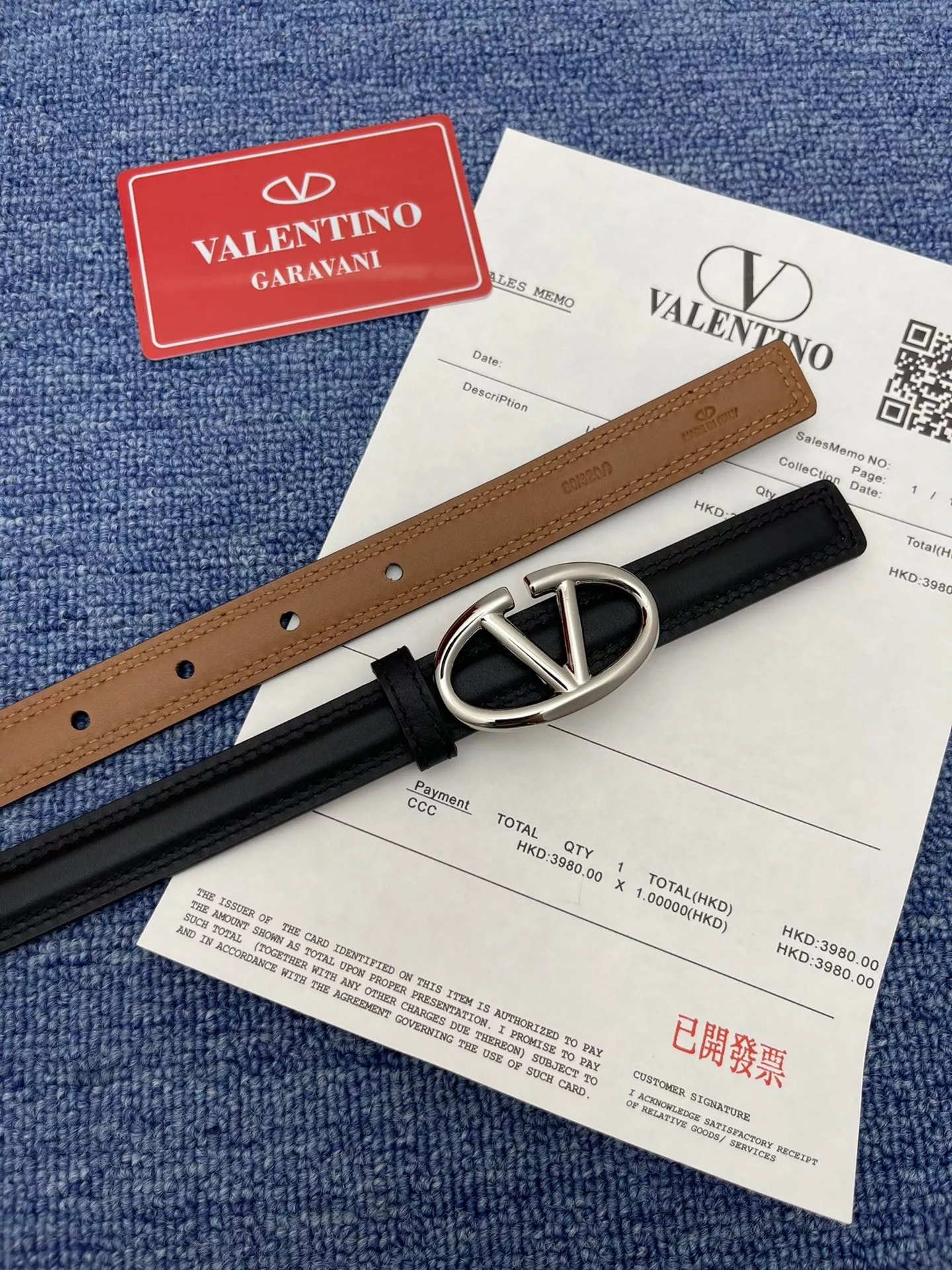 Valentino AAA Quality Belts In 2.0cm For Women Timeless 4976