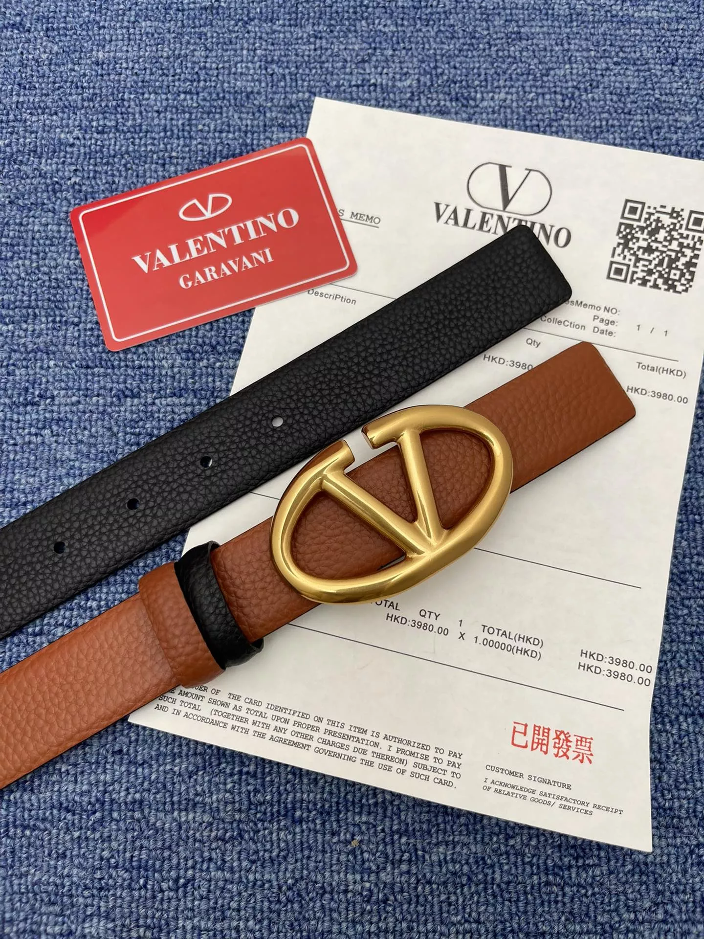 Valentino AAA Quality Belts In 3.0cm For Women EyeCatching 6652