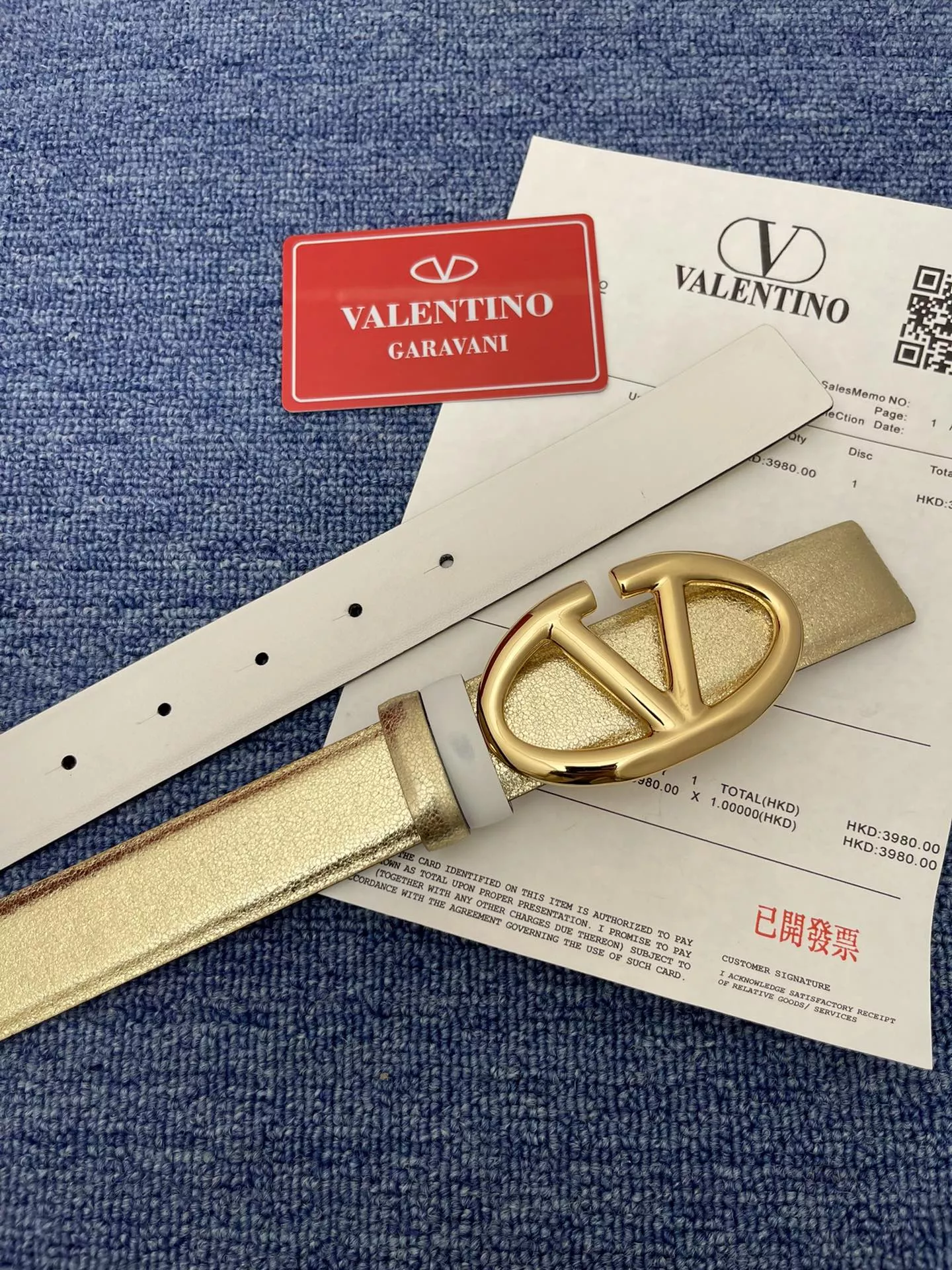Valentino AAA Quality Belts In 3.0cm For Women Fashionable 3037