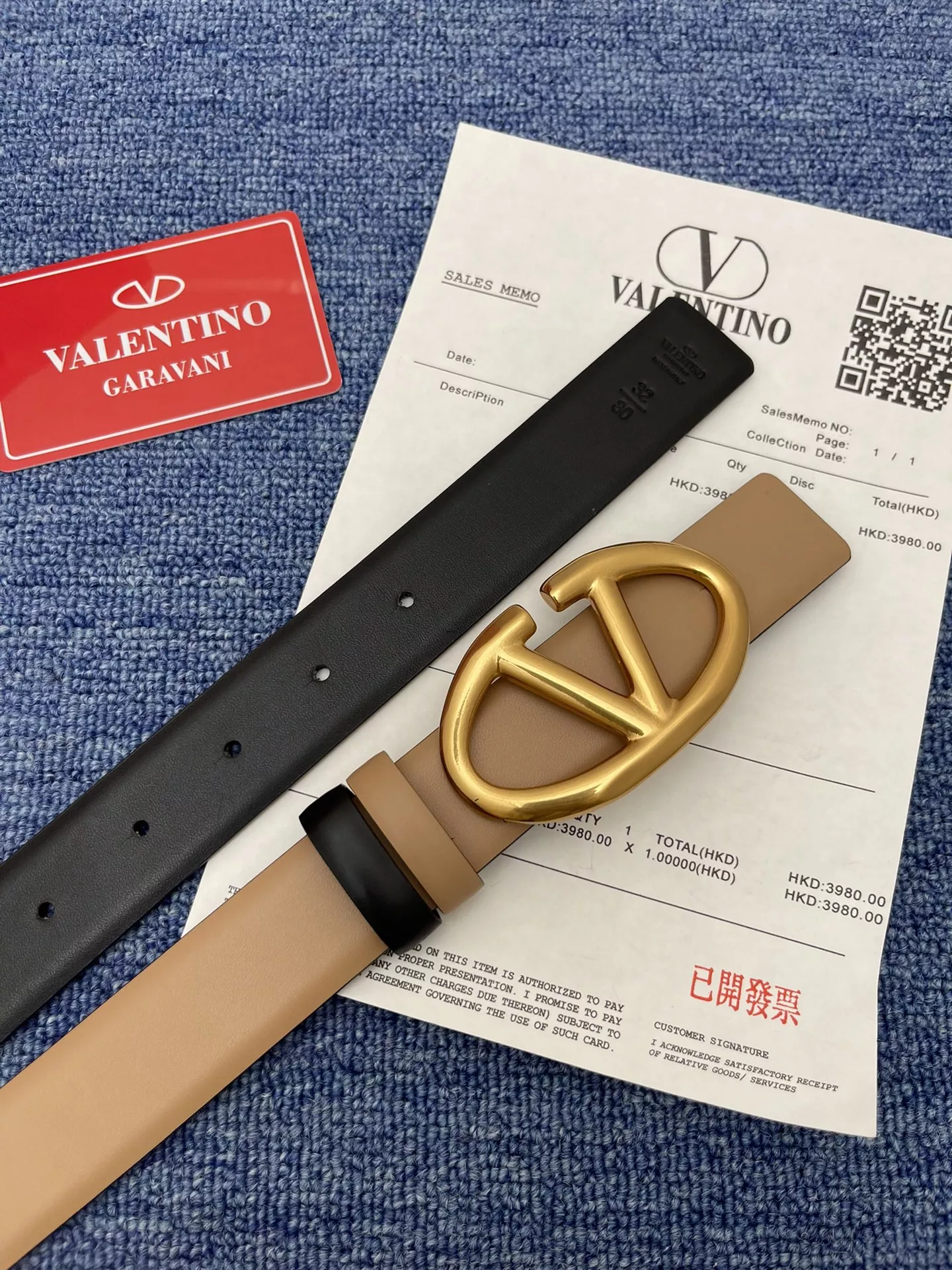 Valentino AAA Quality Belts In 3.0cm For Women StreetReady 7669