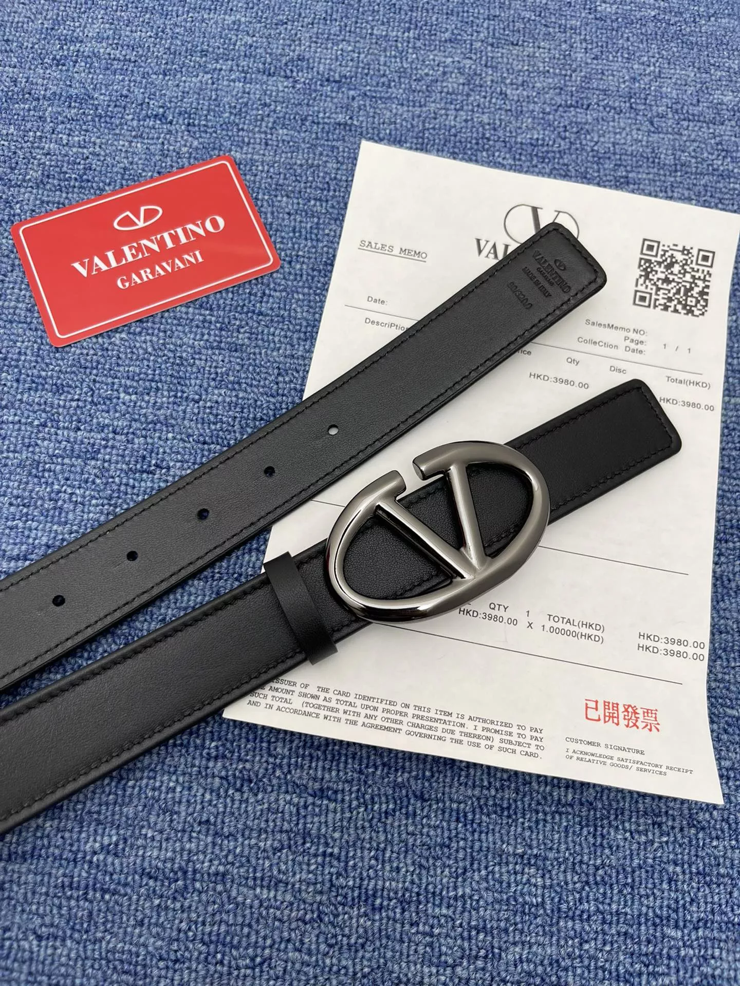 Valentino AAA Quality Belts In 3.0cm For Women Trendsetting 7975
