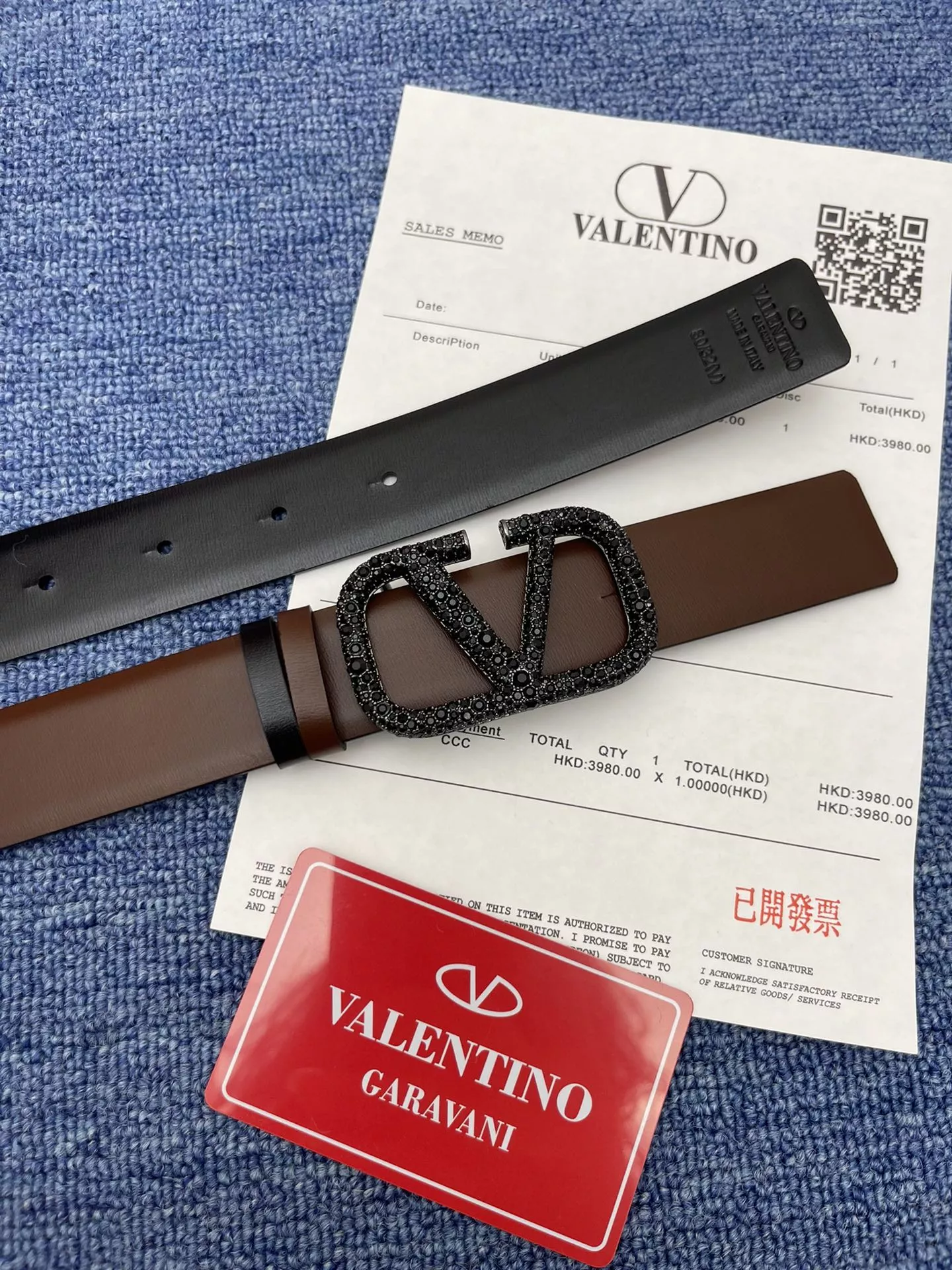 Valentino AAA Quality Belts In 3.0cm For Women Vibrant 2303