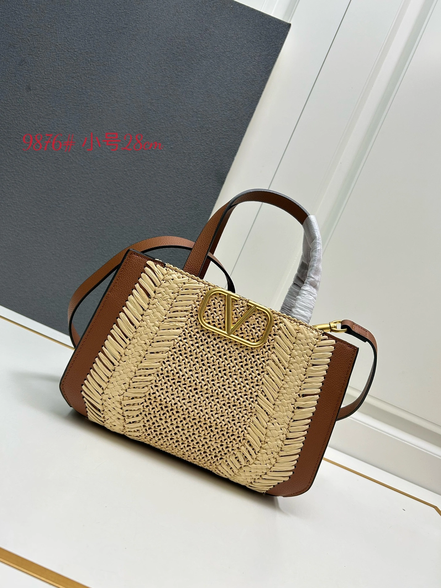 Valentino AAA Quality Handbags For Women DailyWear 1937