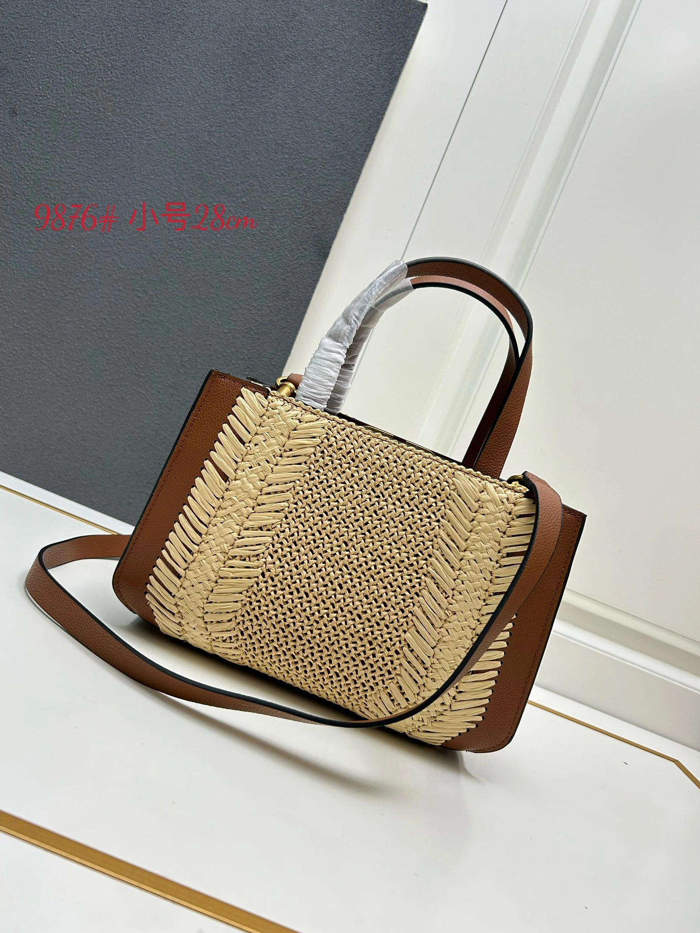 Valentino AAA Quality Handbags For Women DailyWear 1937