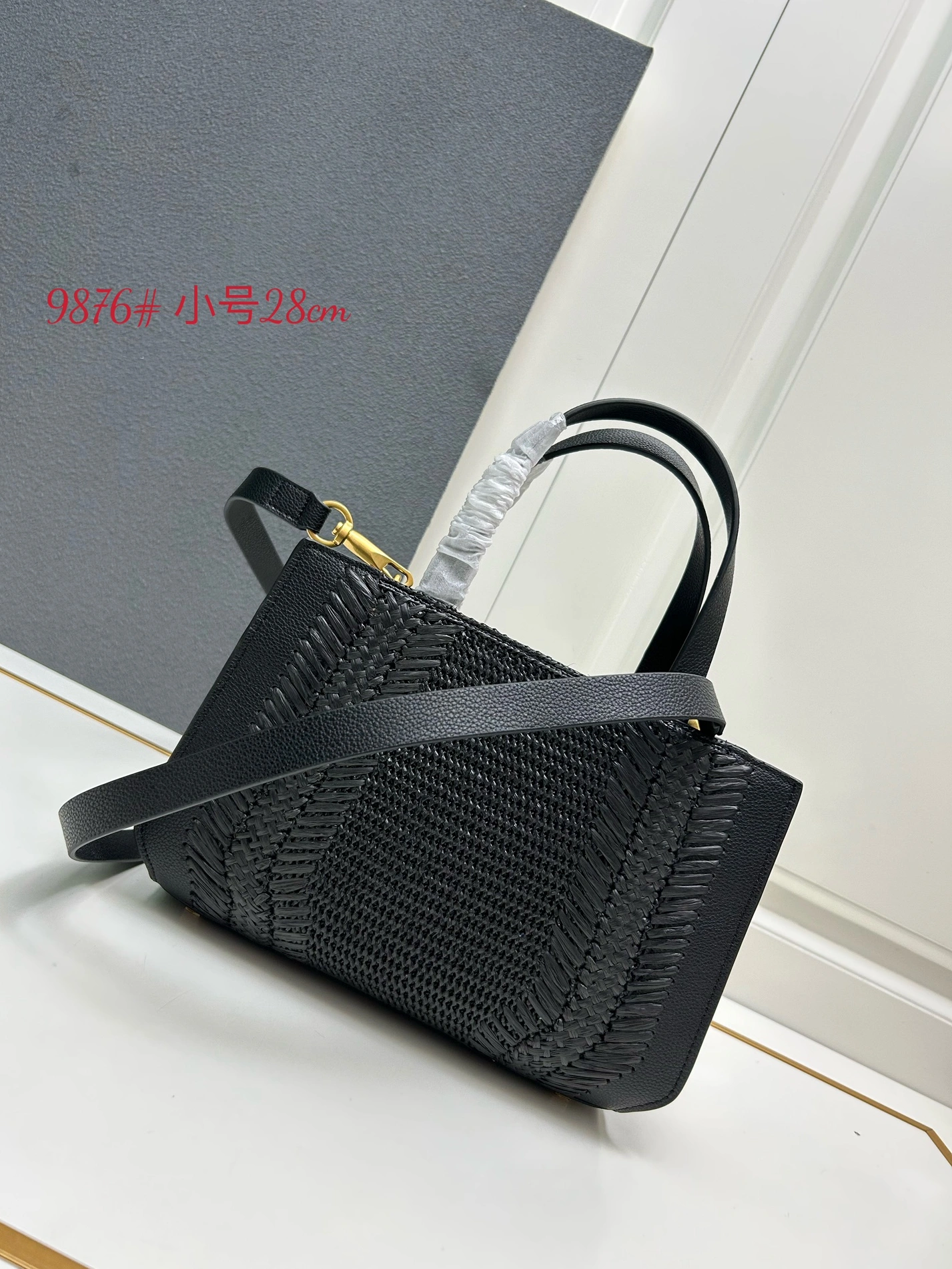 Valentino AAA Quality Handbags For Women Soft 1569