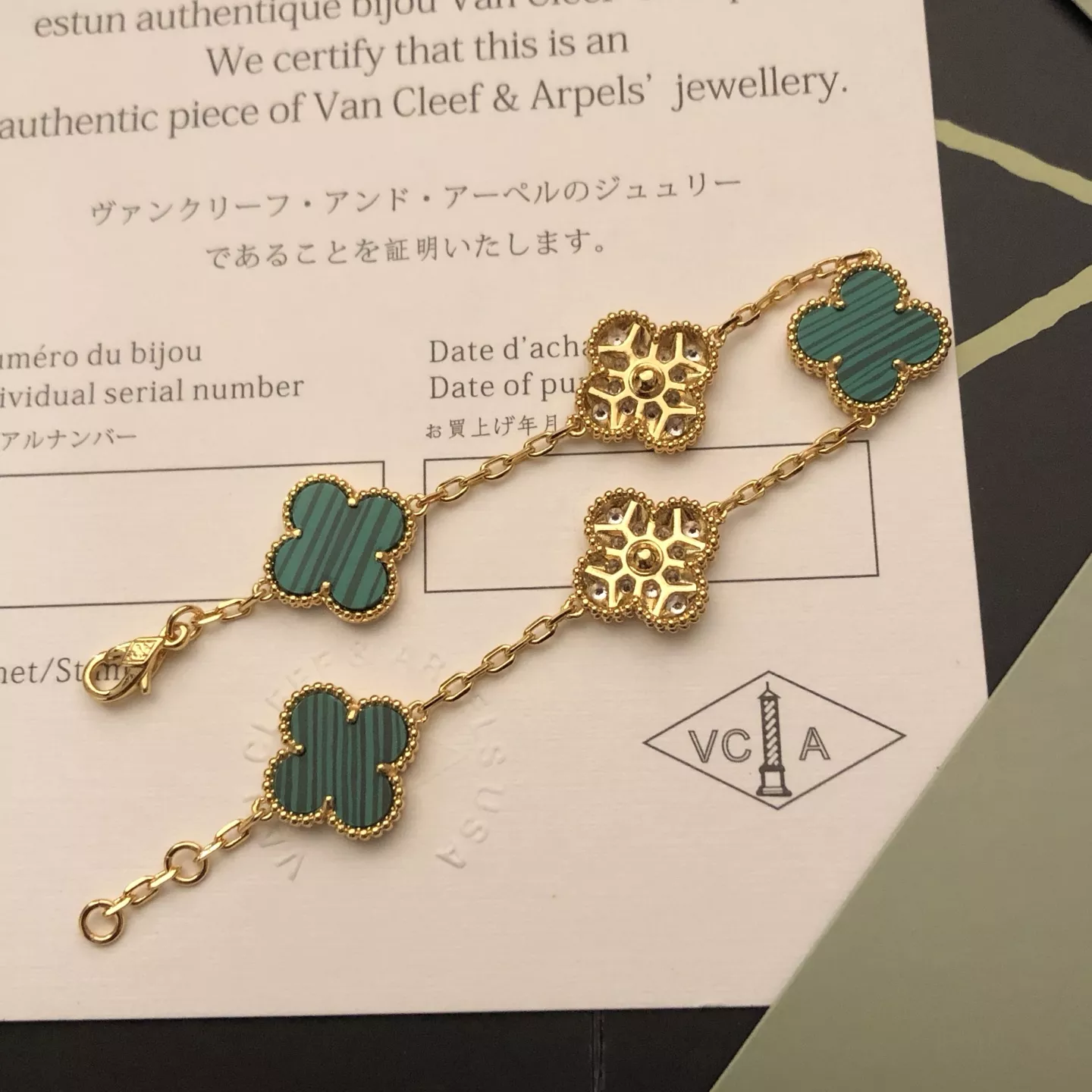 Van Cleef & Arpels Bracelets For Women Trendy 2107