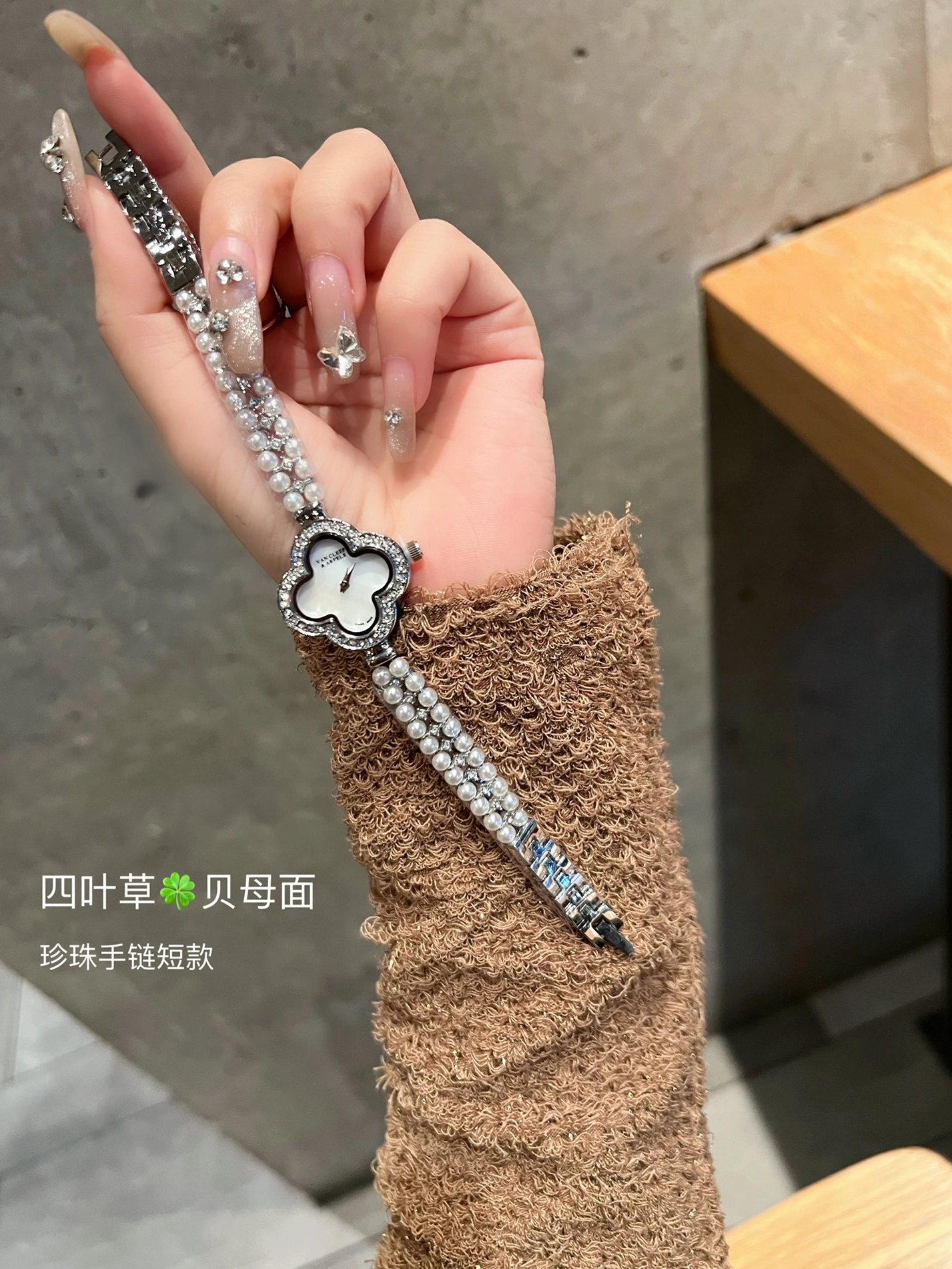 Van Cleef & Arpels Watches For Women Durable 2003