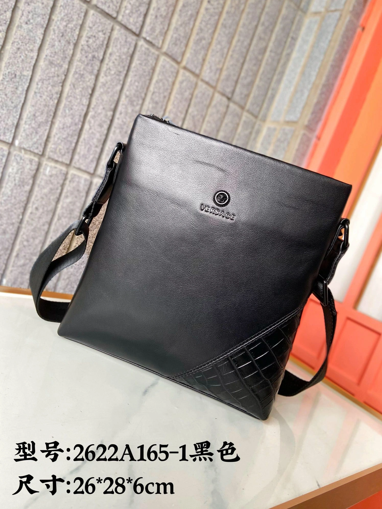 Versace AAA Man Messenger Bags Trendy 9799