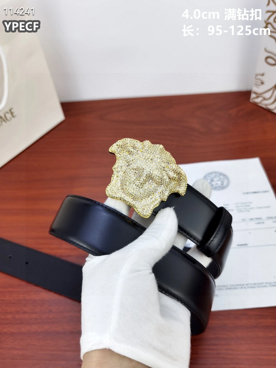 Versace AAA Quality Belts DailyWear 4862