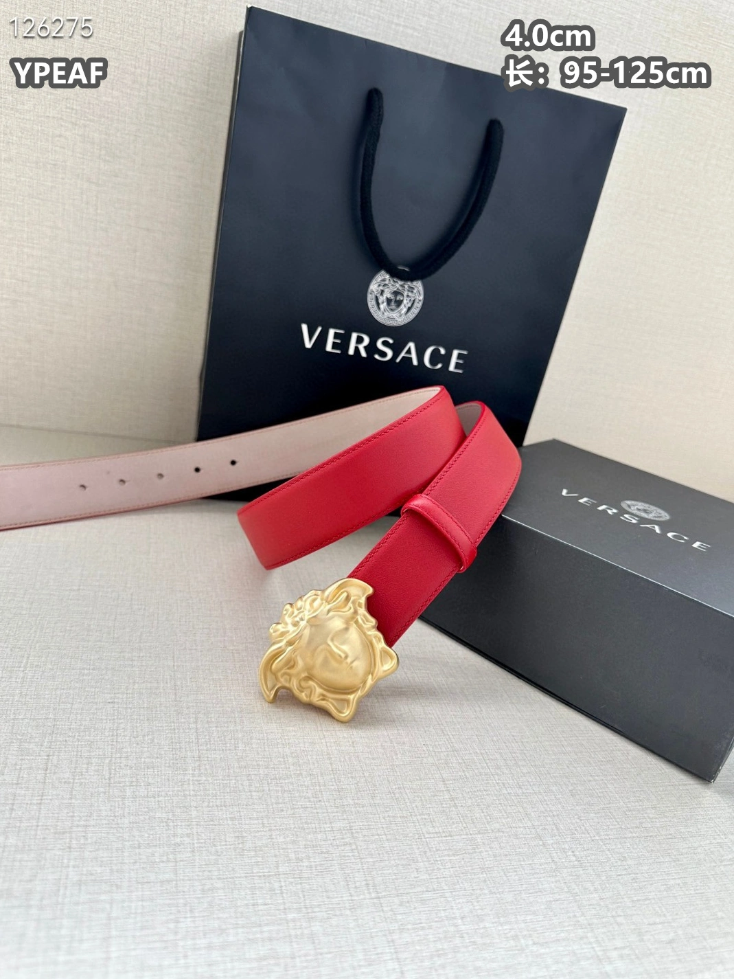 Versace AAA Quality Belts For Men EasyMatch 3494