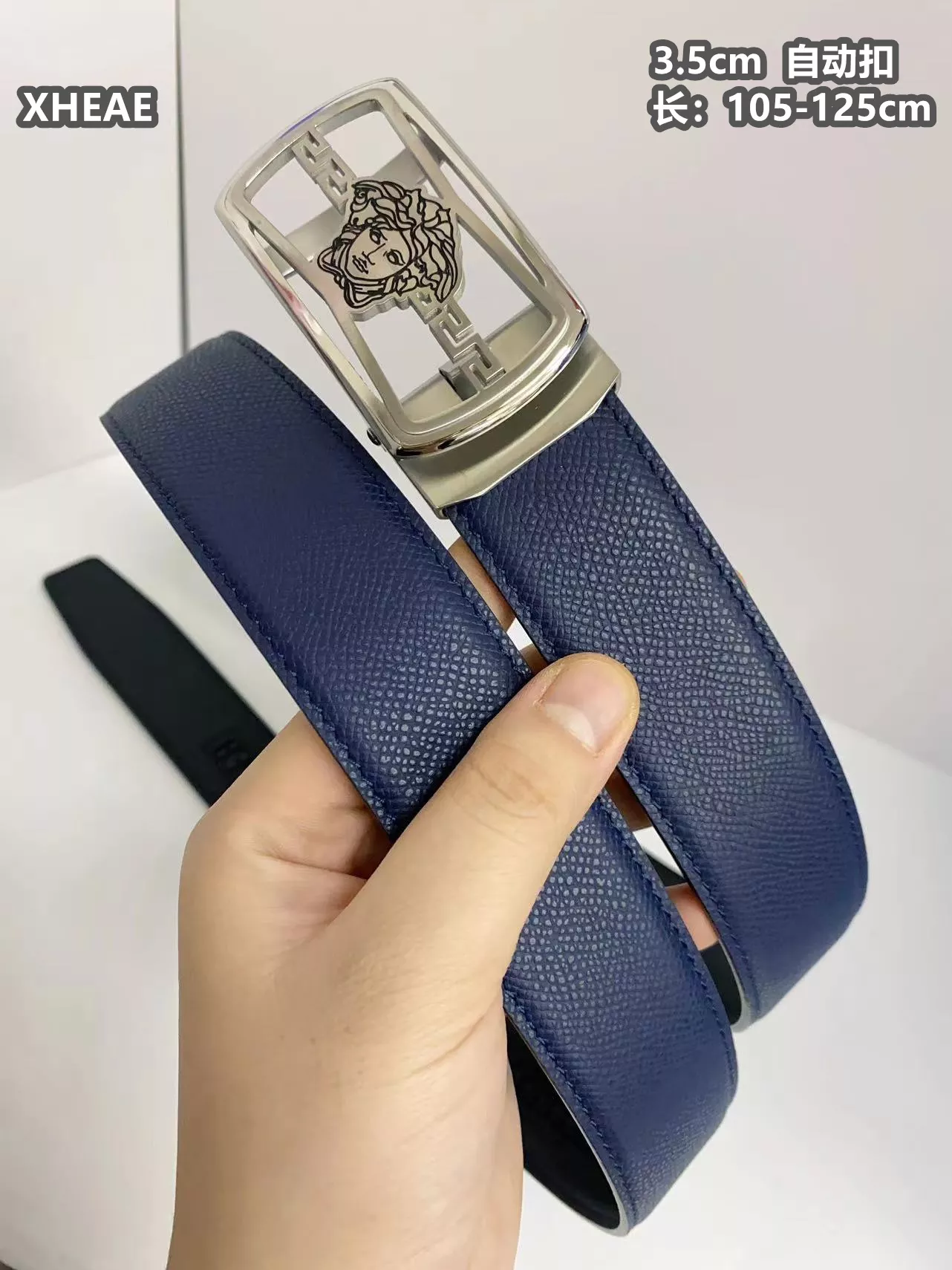 Versace AAA Quality Belts For Men Elegant 1635