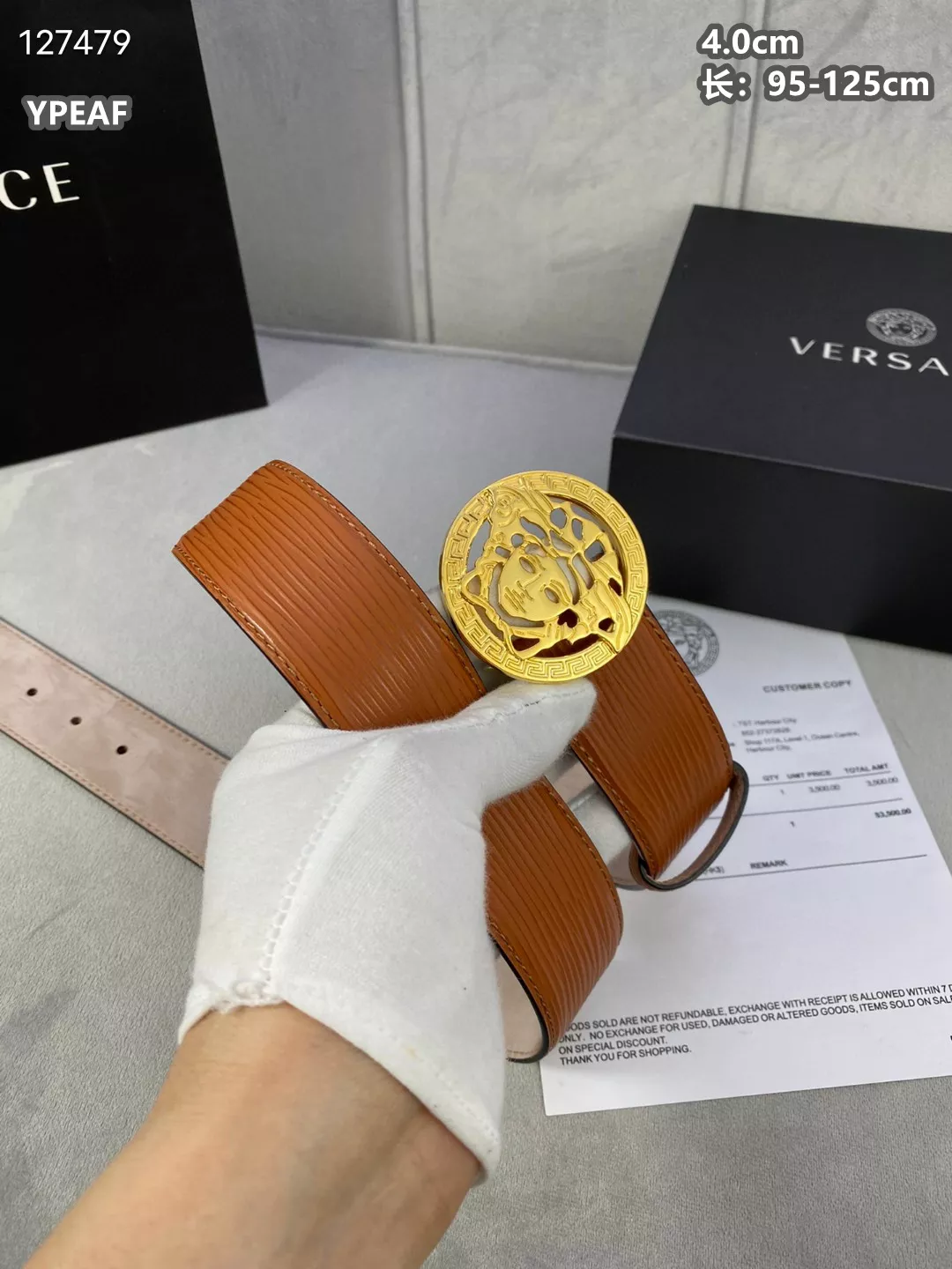 Versace AAA Quality Belts For Men HighQuality 268