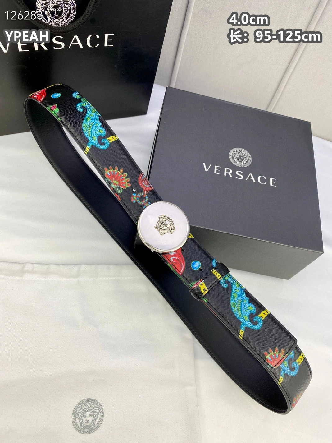 Versace AAA Quality Belts For Men Sleek 9478