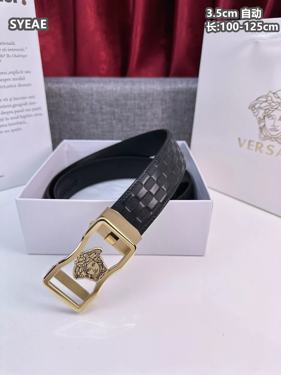 Versace AAA Quality Belts For Men Trendsetting 1333