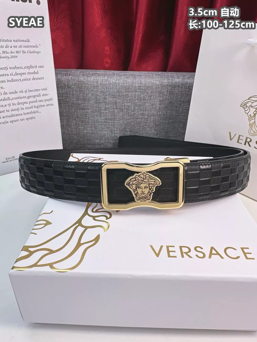 Versace AAA Quality Belts For Men Trendsetting 1333