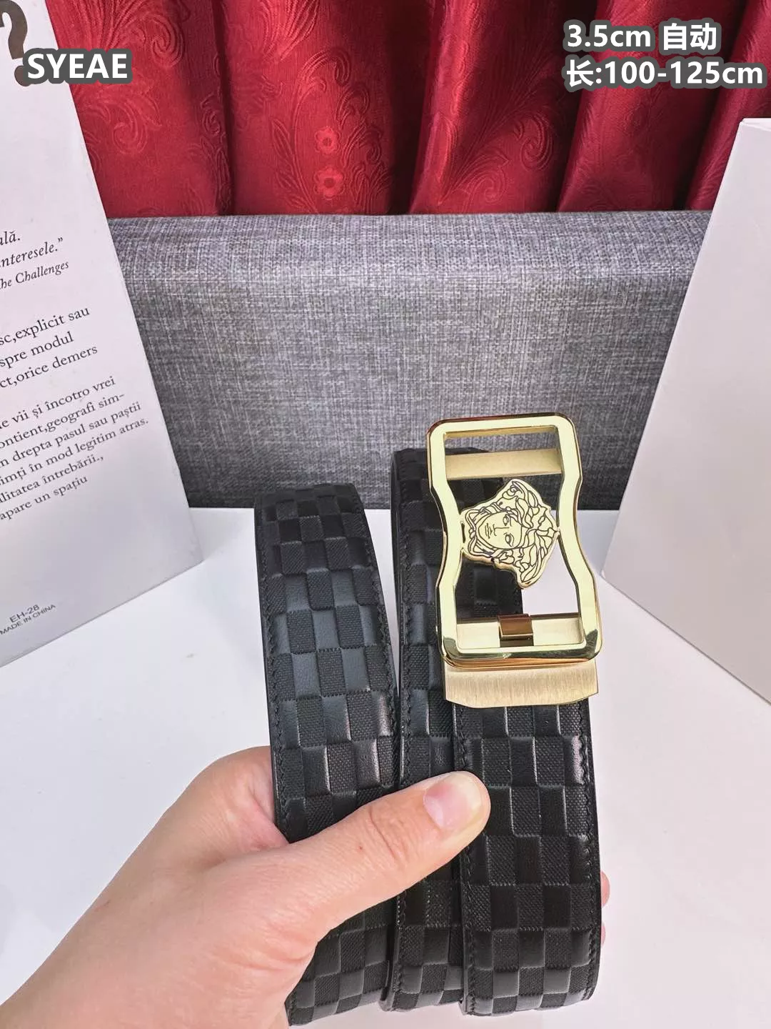 Versace AAA Quality Belts For Men Trendsetting 1333