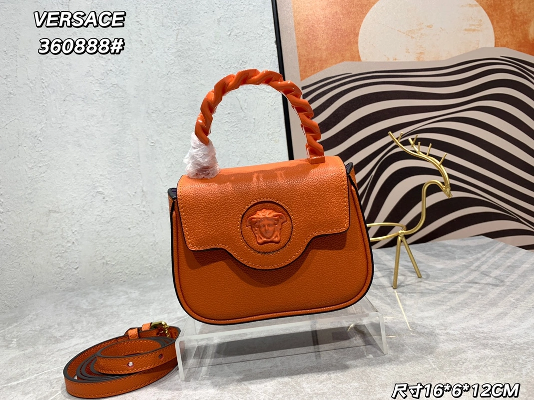 Versace AAA Quality Handbags For Women SmartChoice 2177