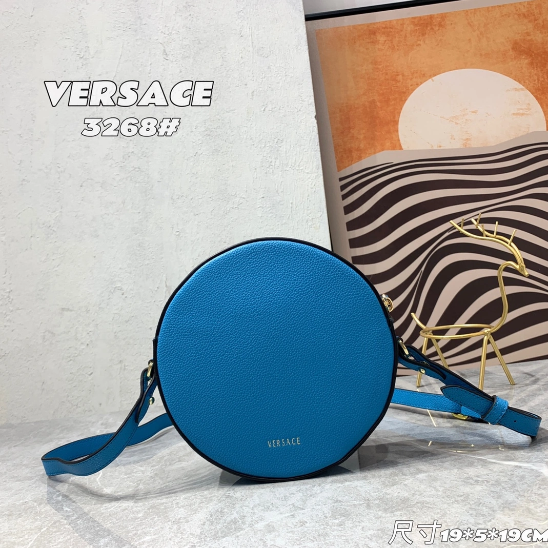 Versace AAA Quality Messenger Bags For Women DailyWear 1328