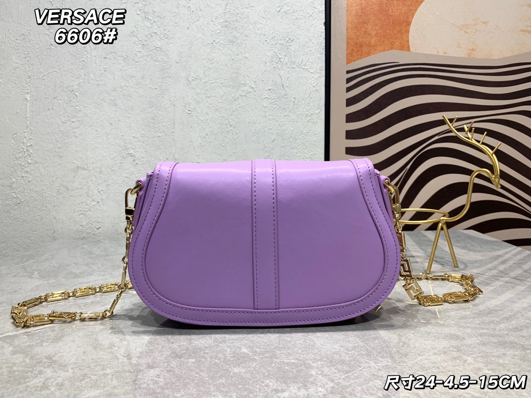 Versace AAA Quality Messenger Bags For Women ModernLook 2655