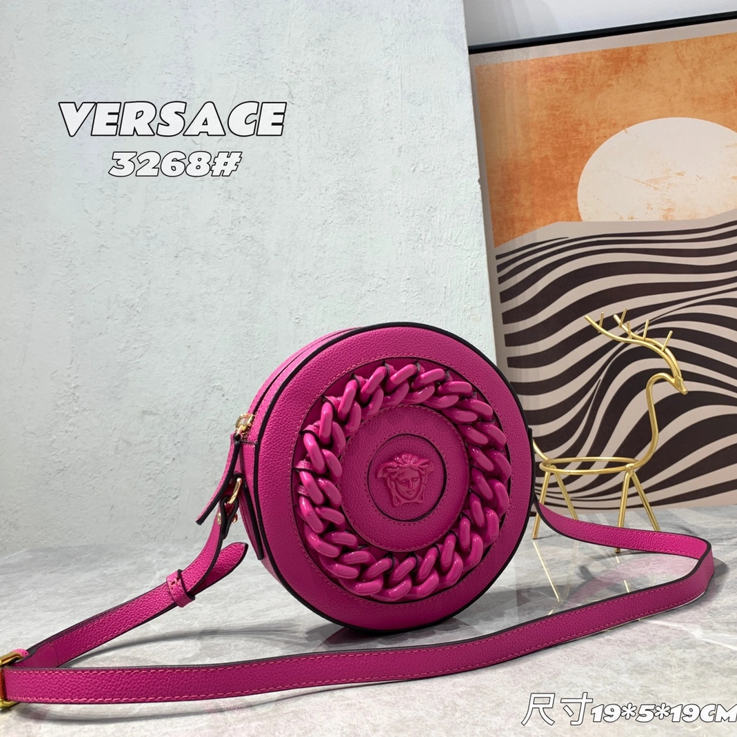 Versace AAA Quality Messenger Bags For Women Reliable 7222