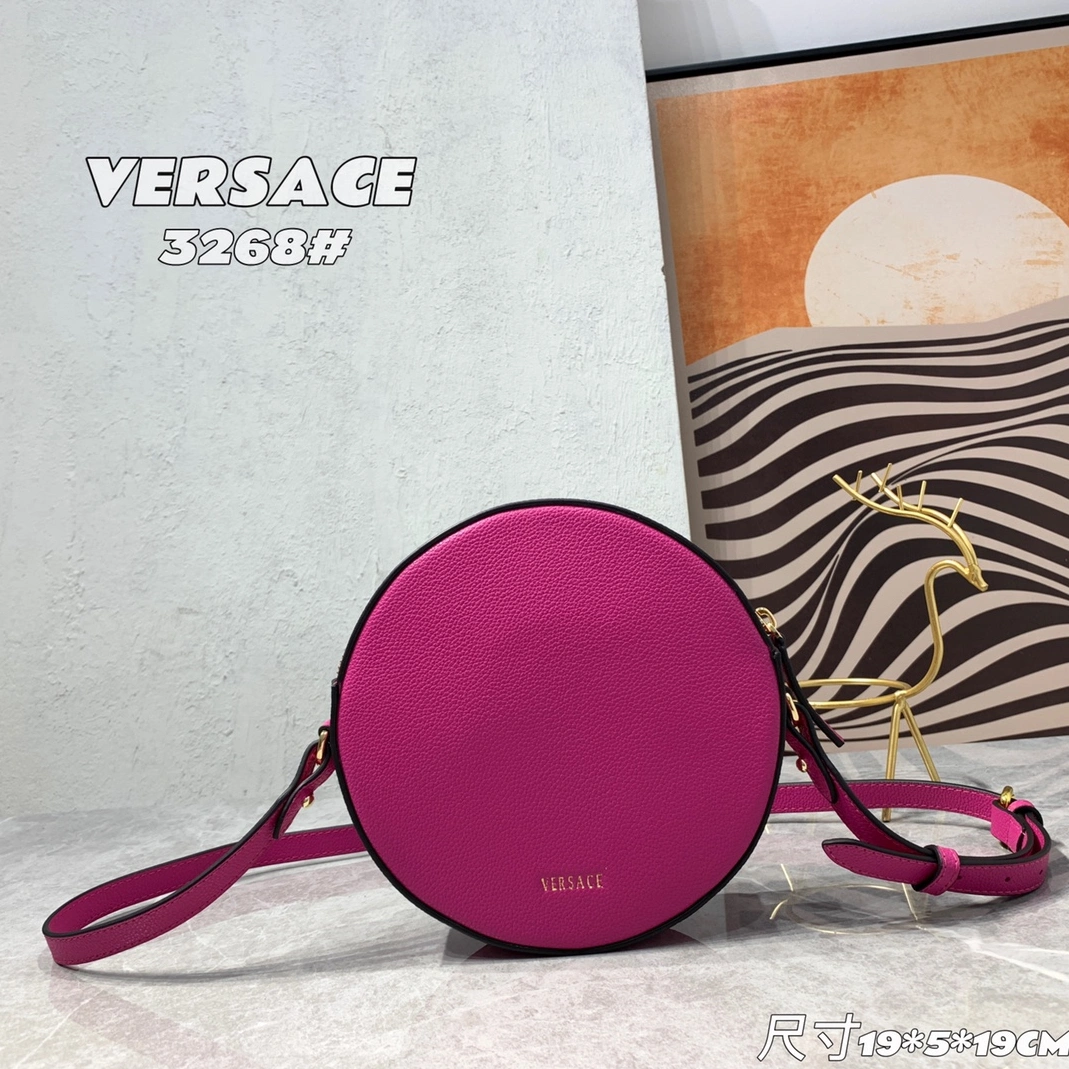 Versace AAA Quality Messenger Bags For Women Reliable 7222