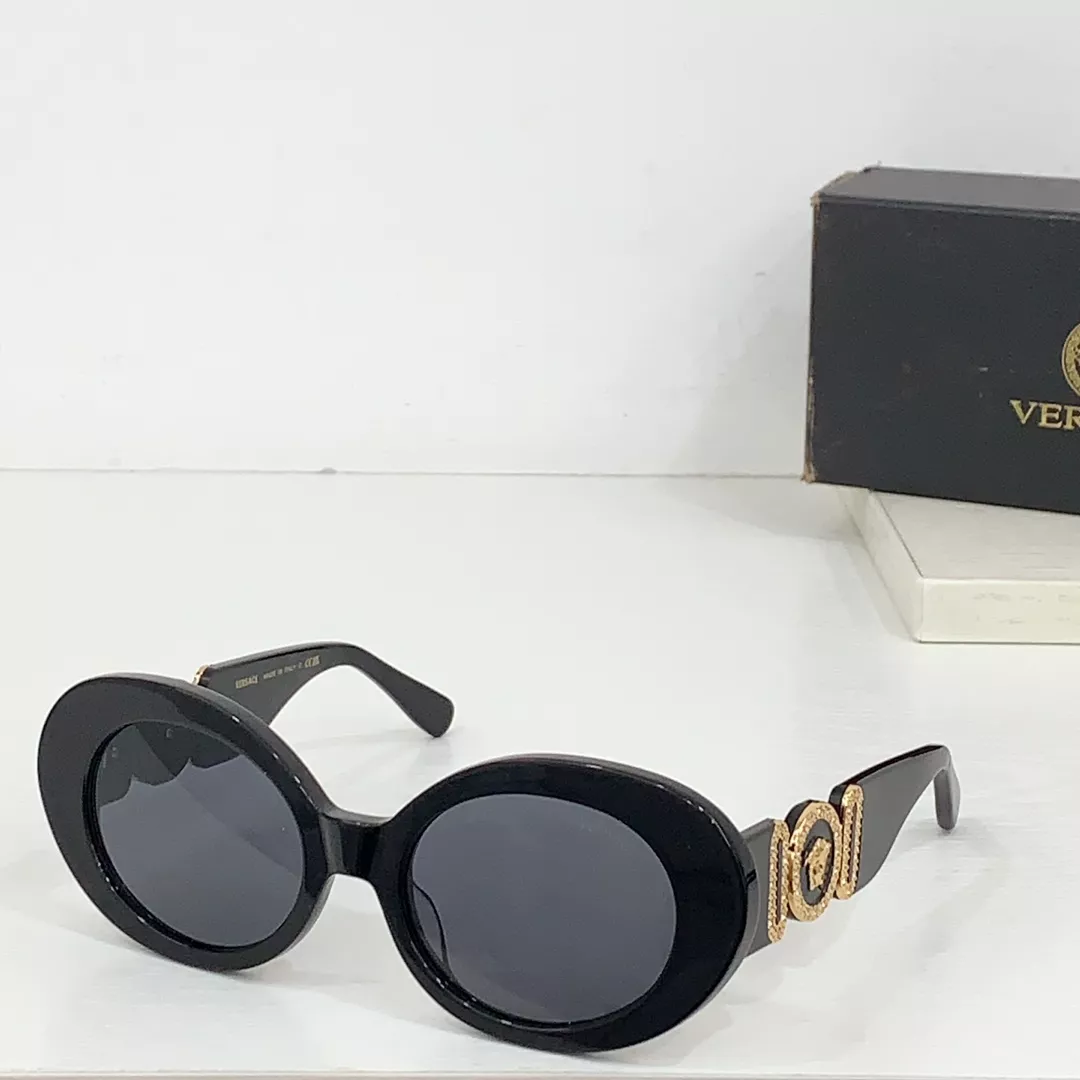 Versace AAA Quality Sunglasses EasyMatch 7142