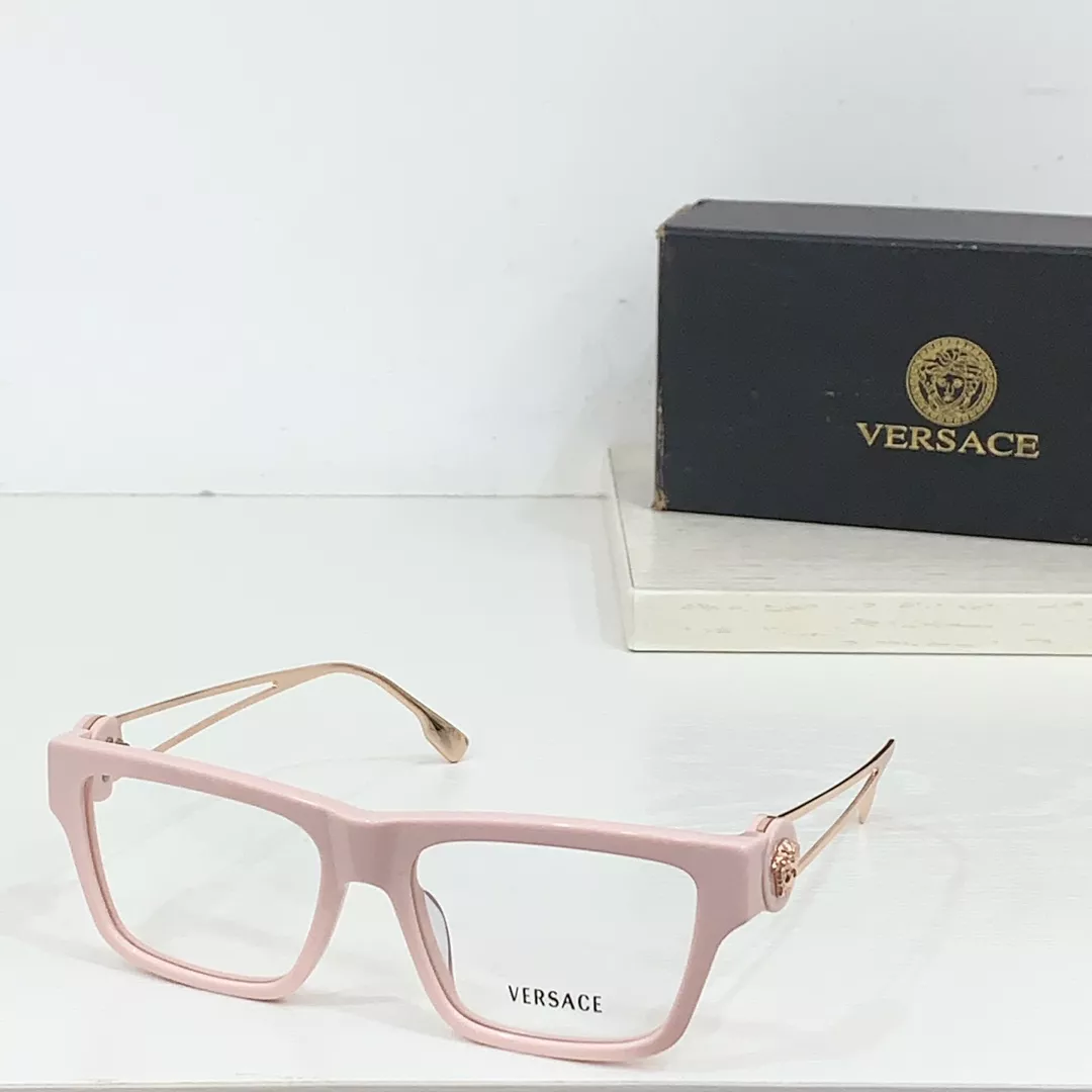 Versace Goggles Modern 4714