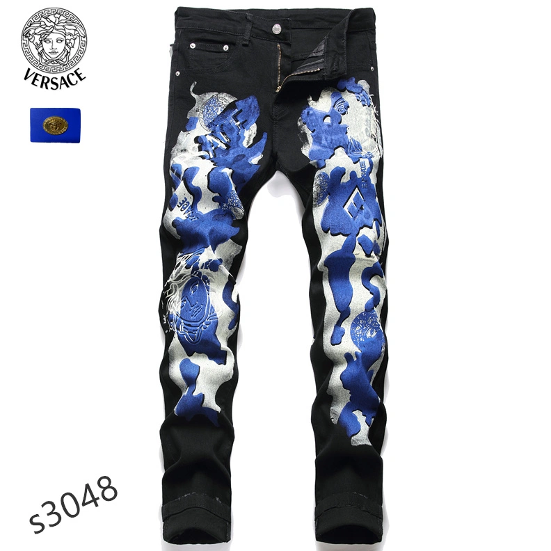 Versace Jeans For Men EasyMatch 9842