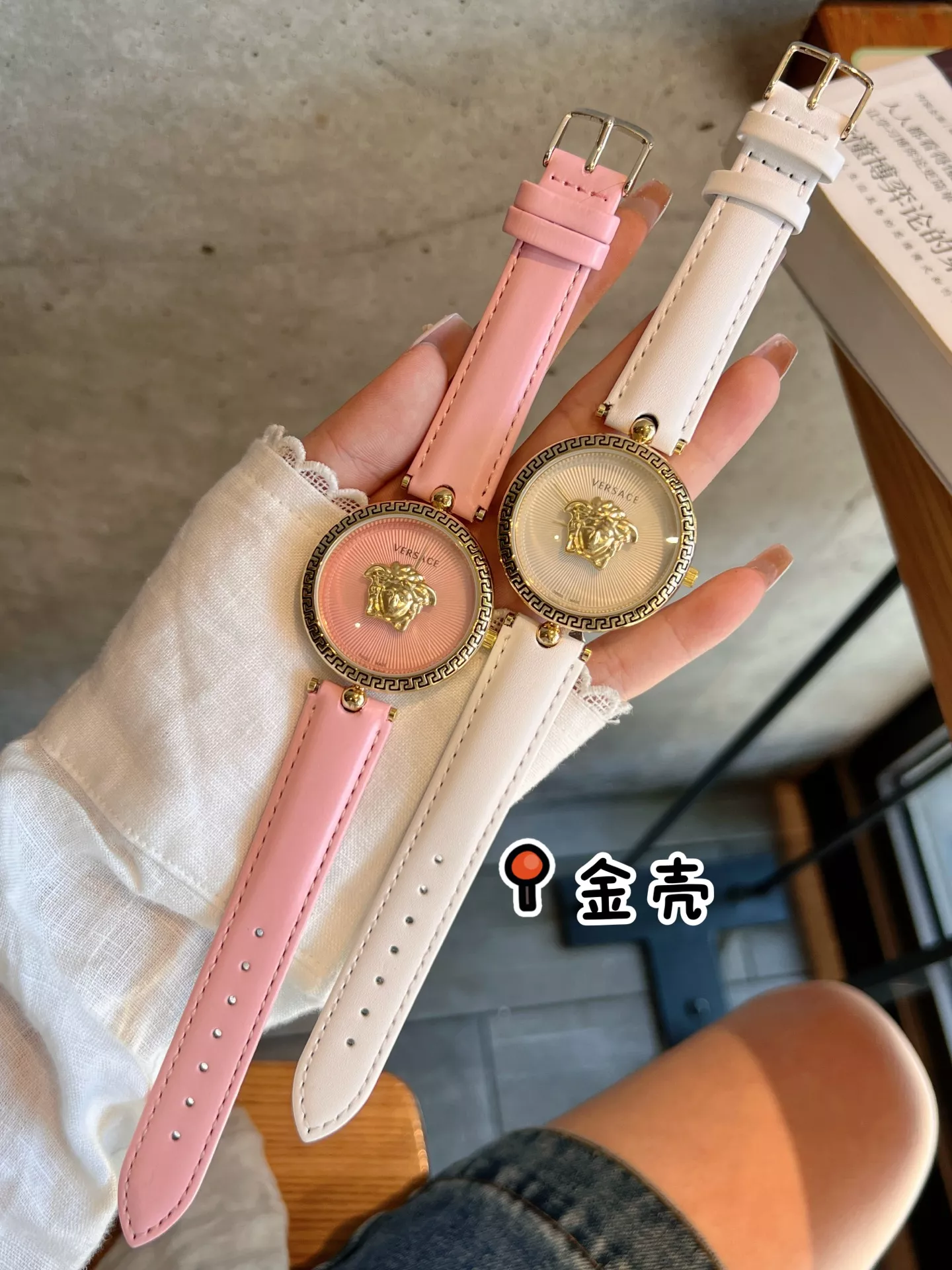 Versace Watches Elegant 6859