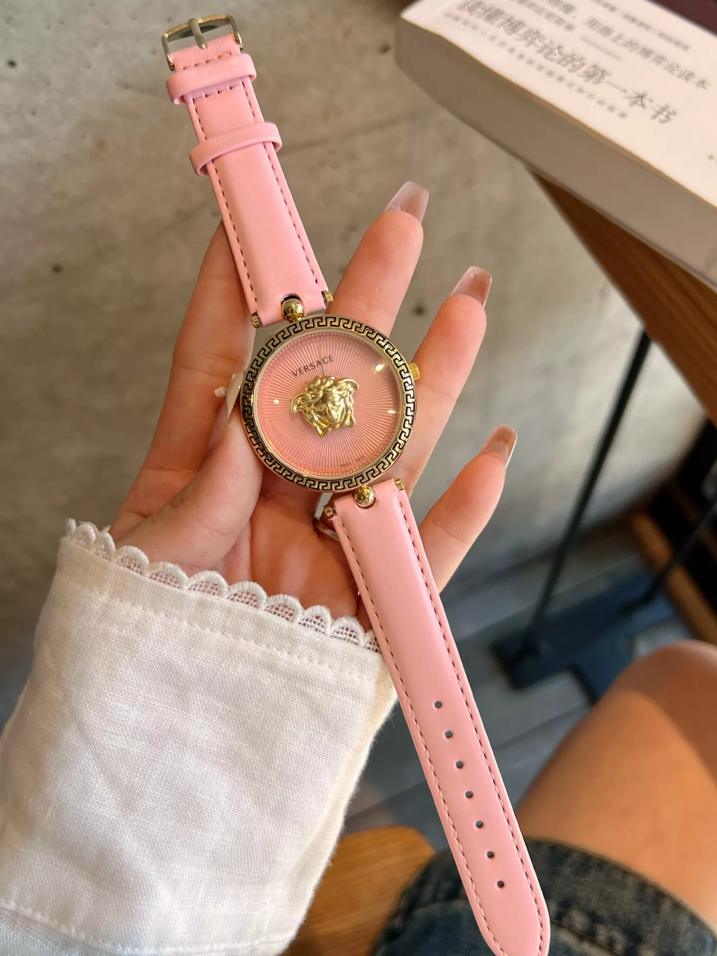 Versace Watches Unique 7883