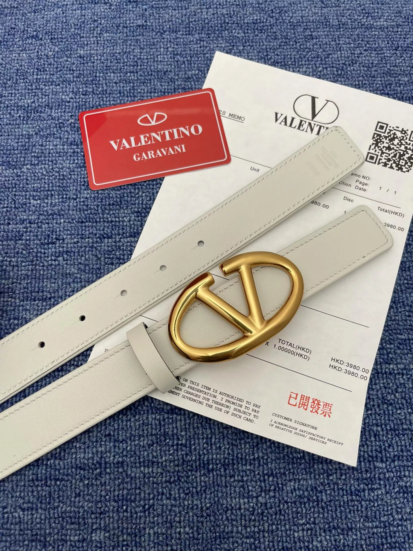 Versatile 1051 Valentino AAA Quality Belts In 3.0cm For Women