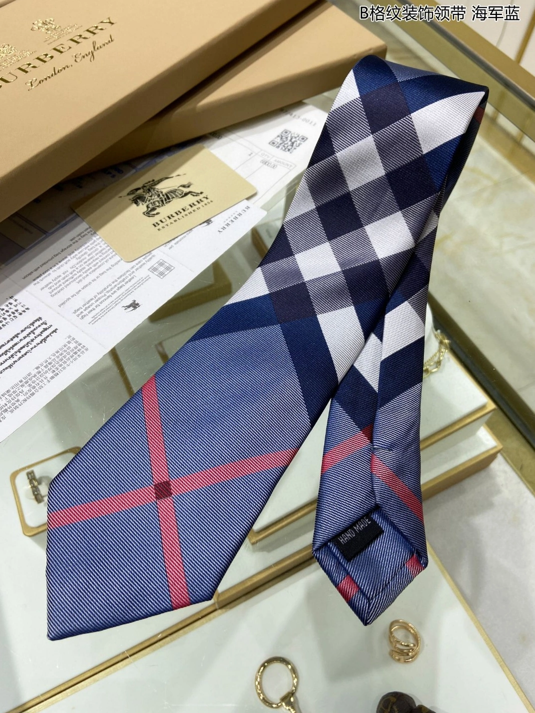 Versatile 1130 Burberry Necktie For Men