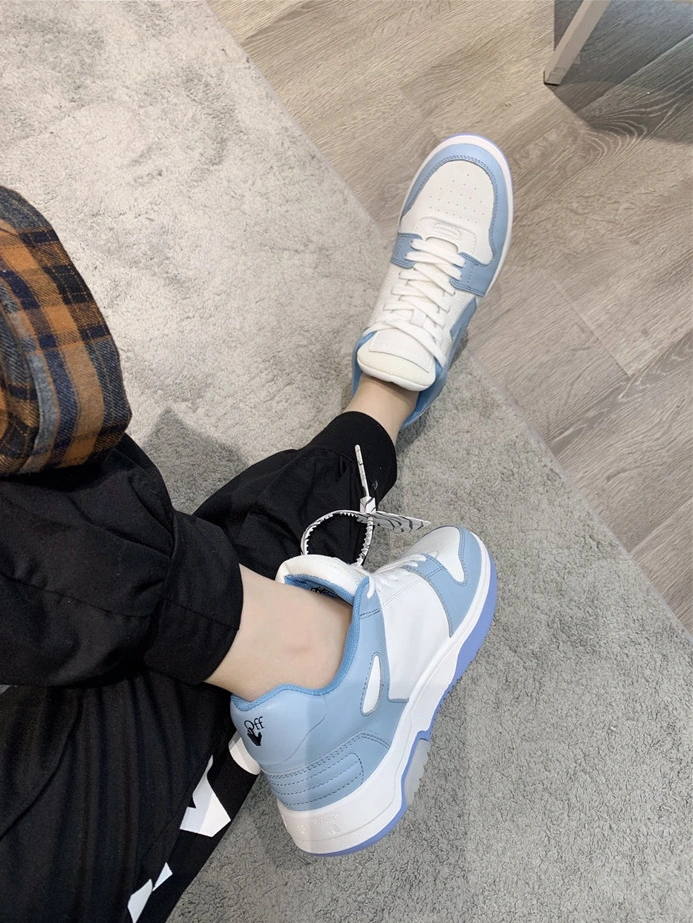 Versatile 1233 Off-White Casual Shoes For Men