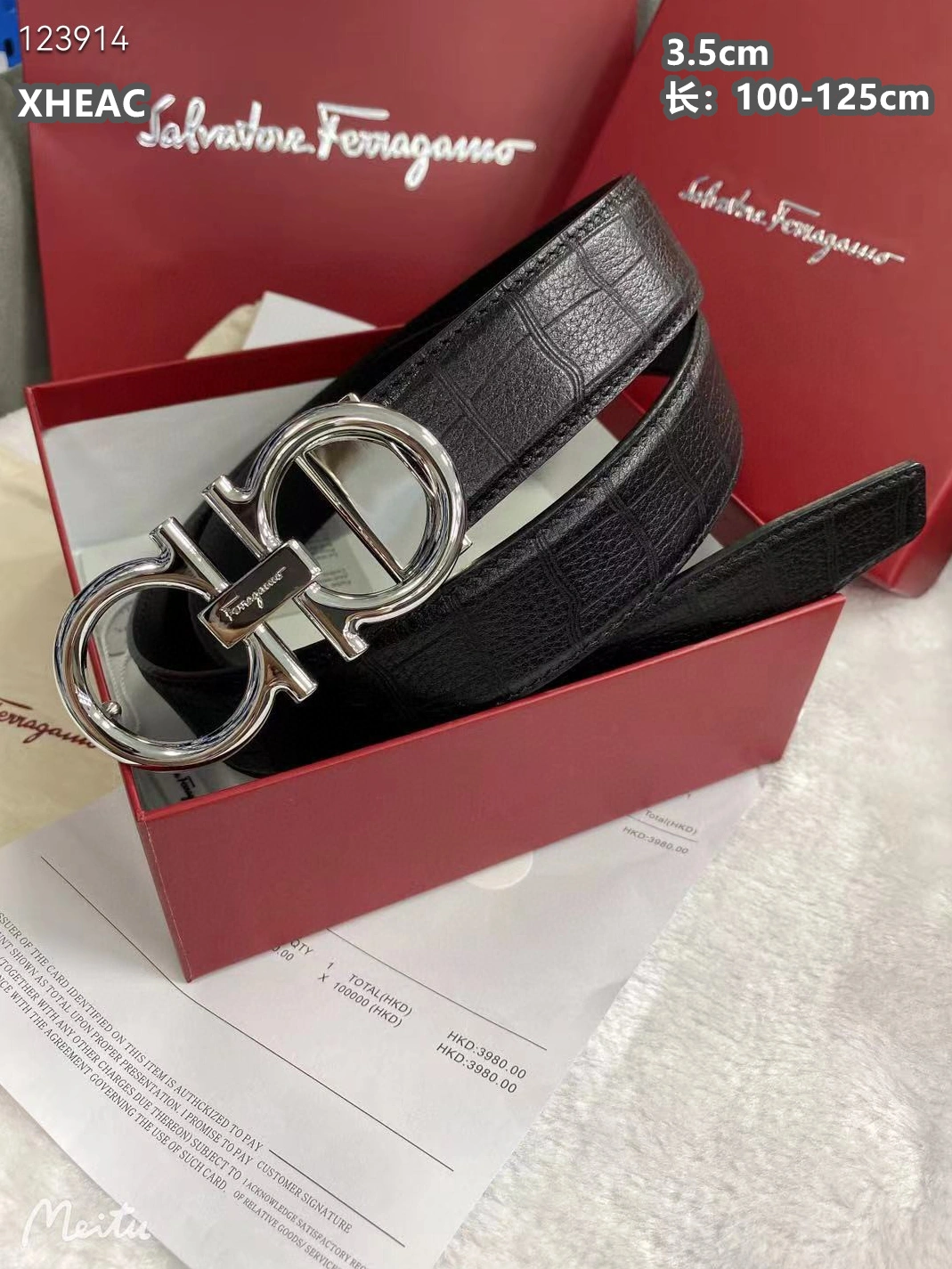Versatile 1278 Salvatore Ferragamo AAA Quality Belts For Men