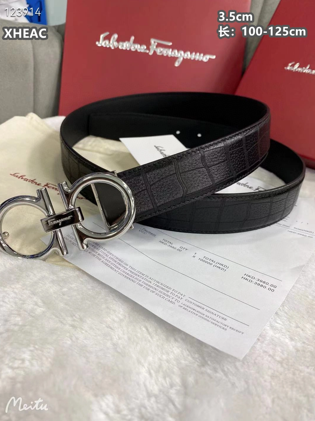 Versatile 1278 Salvatore Ferragamo AAA Quality Belts For Men