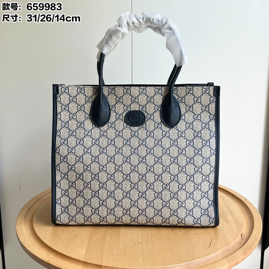 Versatile 1329 Gucci AAA Quality Handbags For Women