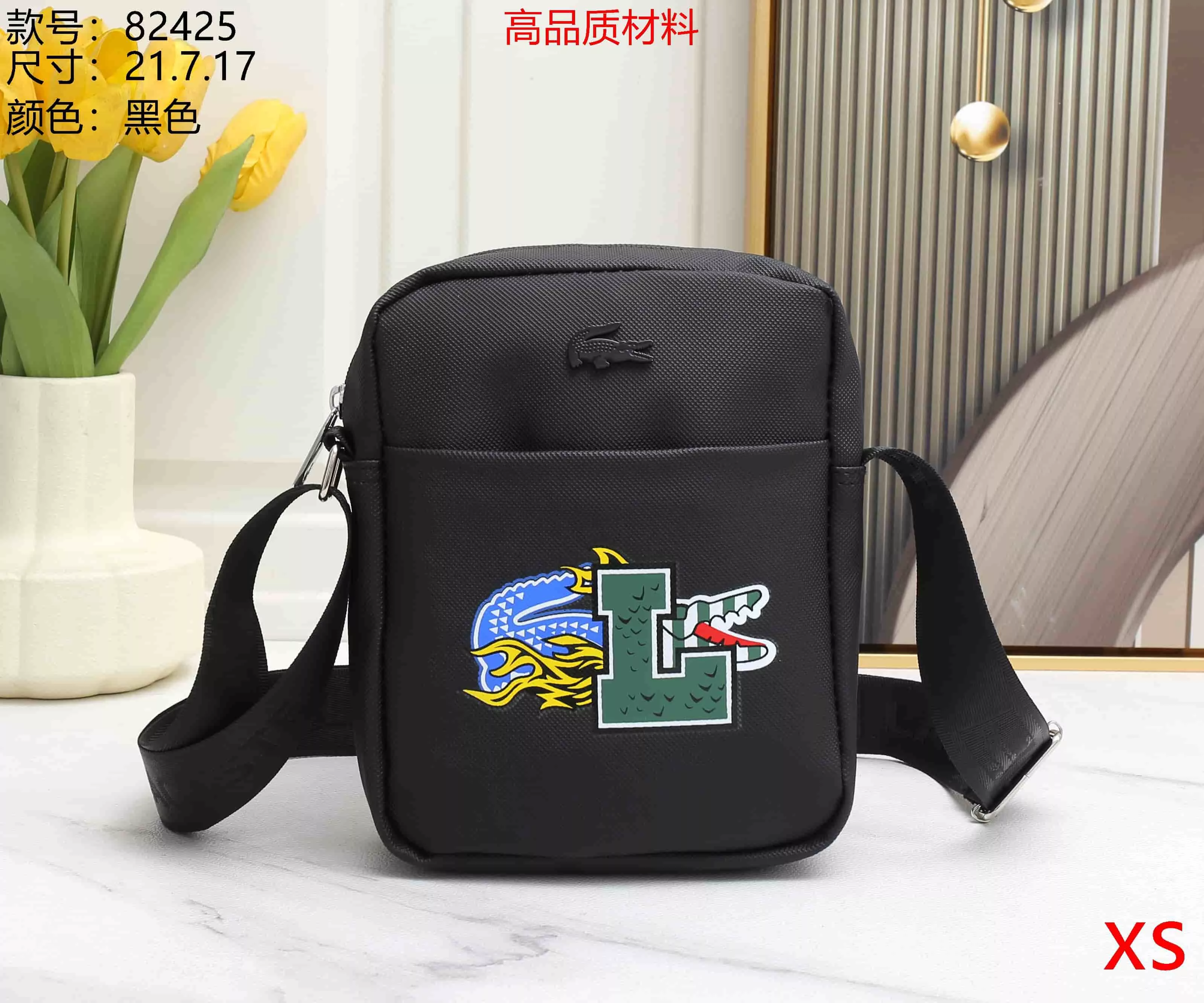 Versatile 2323 Lacoste Messenger Bags For Men