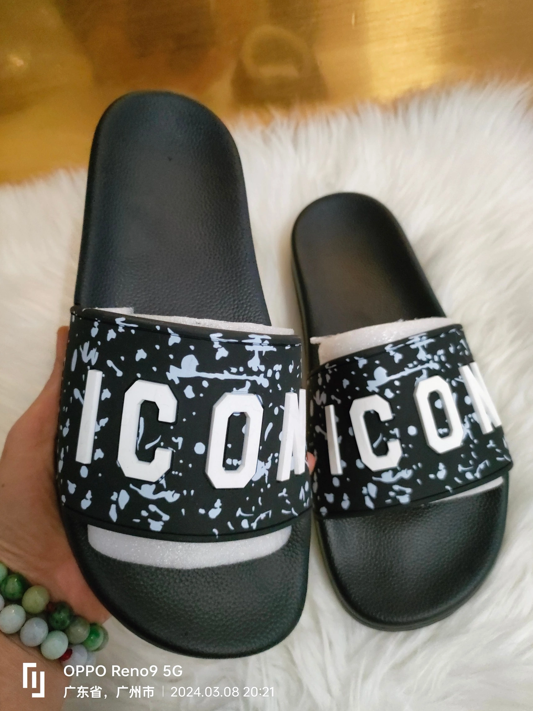 Versatile 2466 Dsquared Slippers For Men