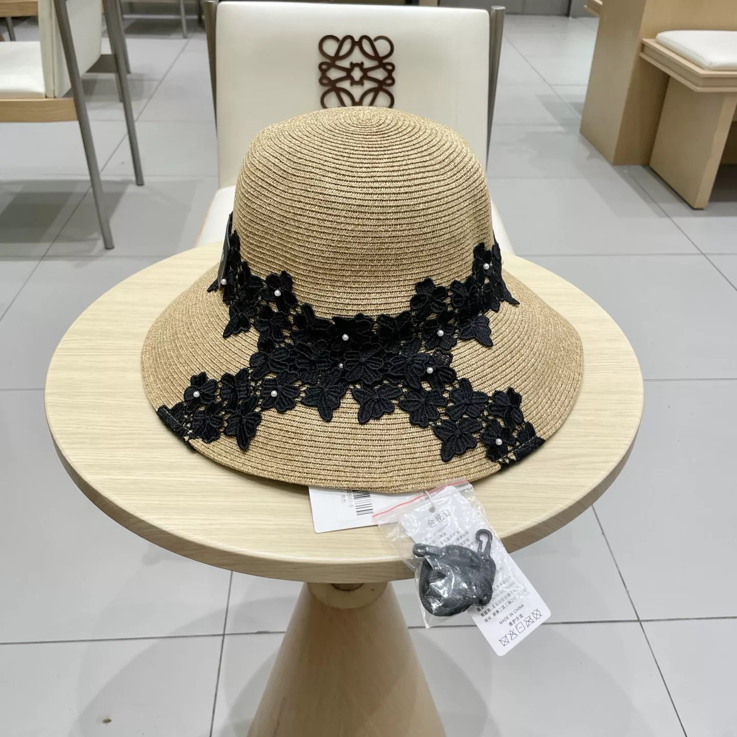 Versatile 2749 Hermes Caps