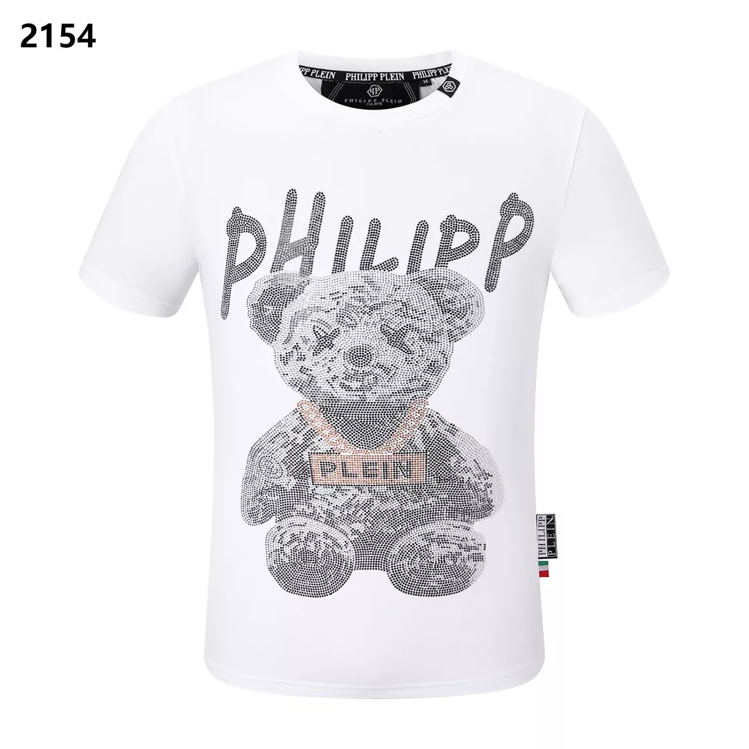 Versatile 2952 Philipp Plein PP T-Shirts Short Sleeved For Men